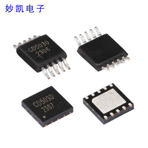 CD5030/CYT5030 国产高压PWM控制驱动器 完美替代TI/LM5030