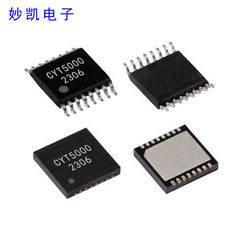 CD5000/CYT5000 国产军工级PWM电源控制驱动器 完美替代TI/LM5000